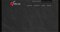 Desktop Screenshot of ichi-san.com